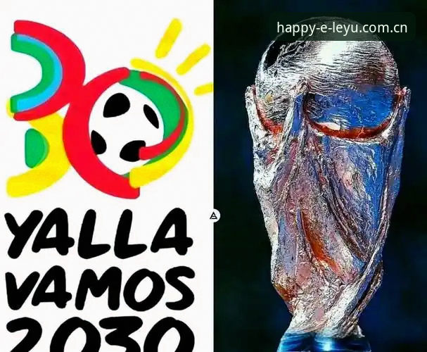 2030世界杯扩军至66队深度评测：中国男足迎来绝佳机遇？
