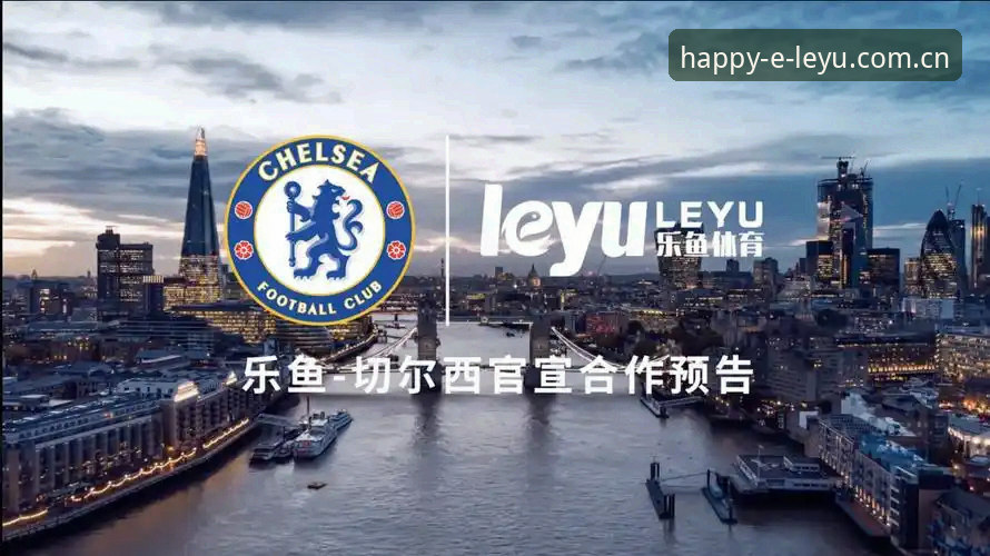 乐鱼体育平台实用指南：掌握乐鱼娱乐最新版的关键特点与使用技巧